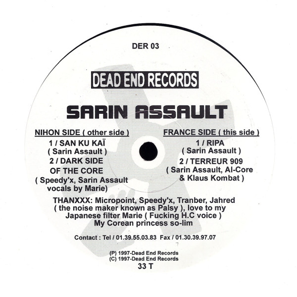 Sarin Assault: Sarin Assault EP