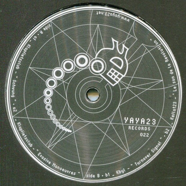 V/A: Tidal Volumes Ep