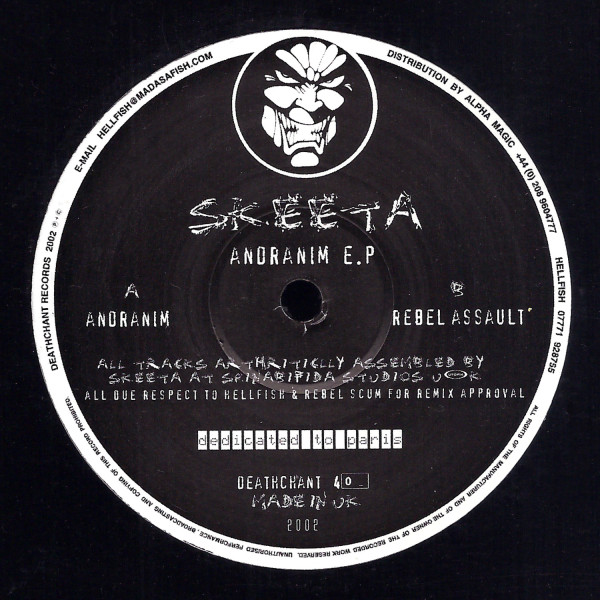 Skeeta: Andranim 12"