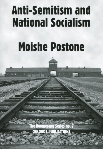 Moishe Postone: Anti-Semitism and National Socialism