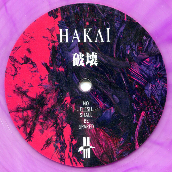 Hakai: No Flesh Shall Be Spared