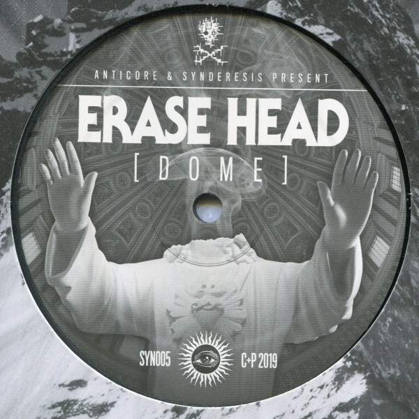 Erase Head: Dome